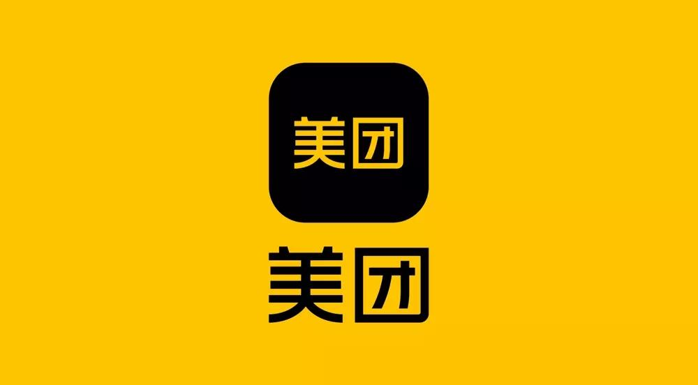 Meituan Logo